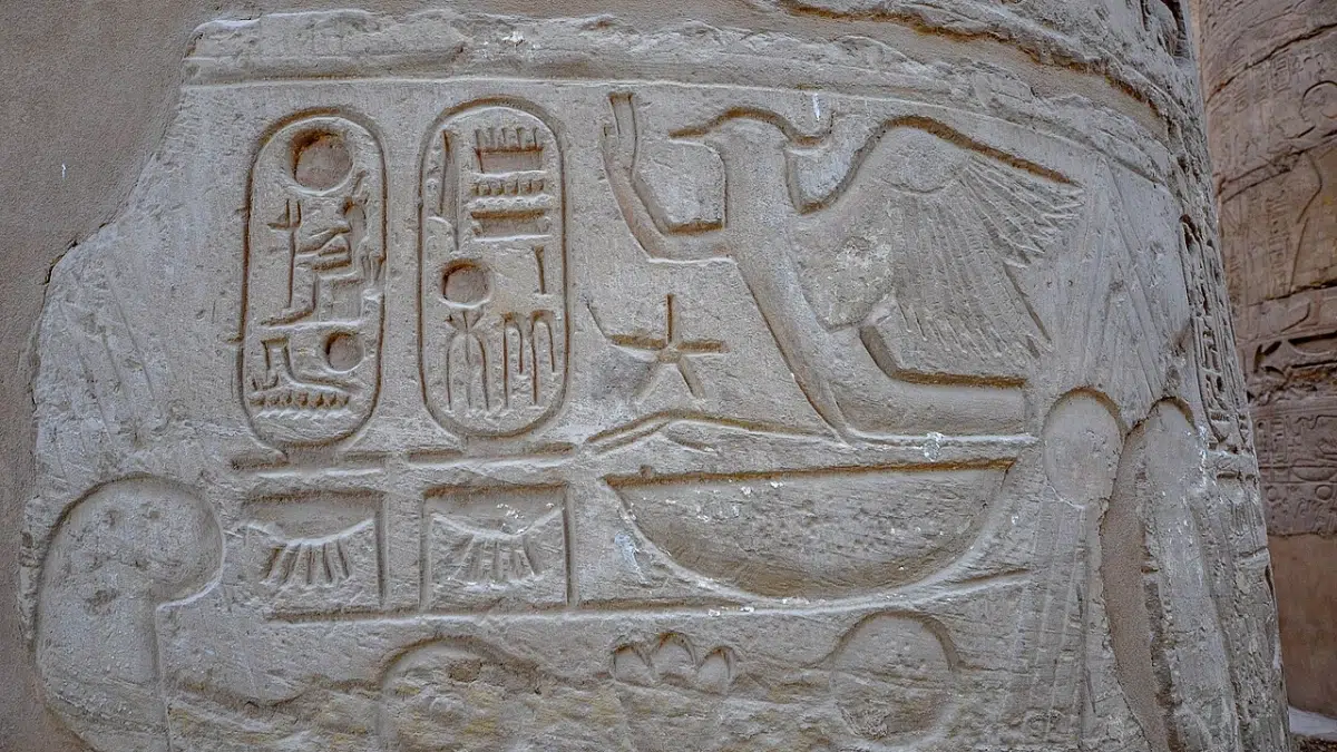 Egyptian hieroglyphs Ramses II